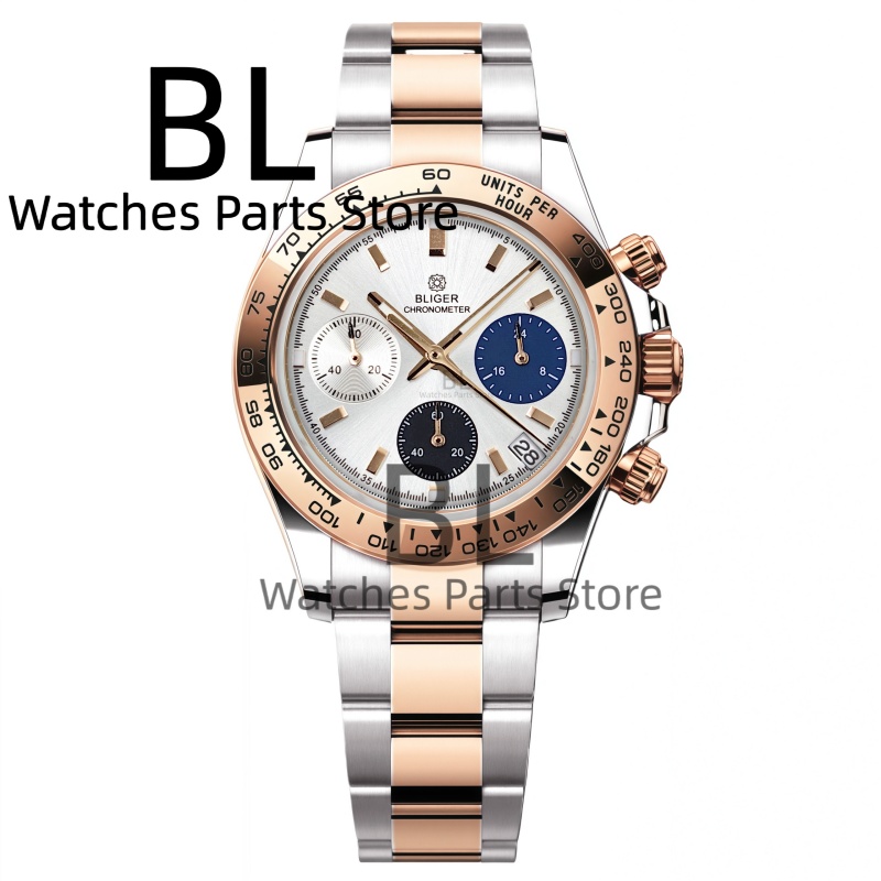Luxury Watch German - Relógio Masculino BLIGER Bicolor Prata e