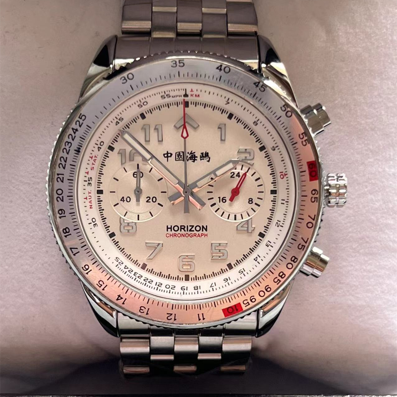 Luxury Watch From China - Relógio de Piloto Militar Masculino Inspirado