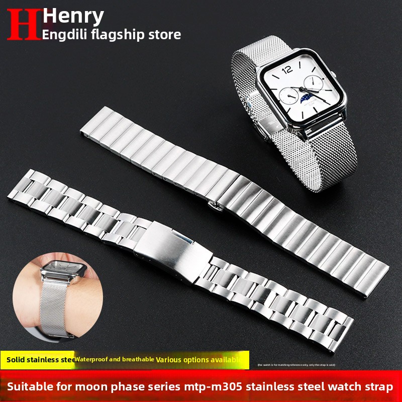 Moonphase Complication Watch - Para casio pequeno quadrado moonphase MTP-M305