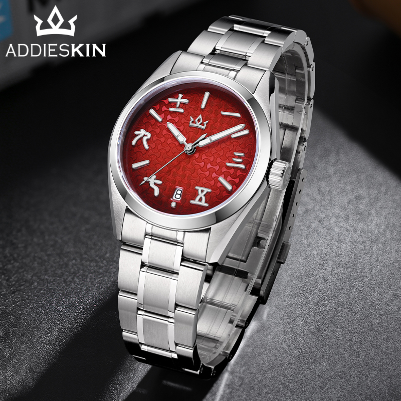ADDIESKIN 2026 Novo Relógio Au - Luxury Watch Brands Logo avaliação e preço