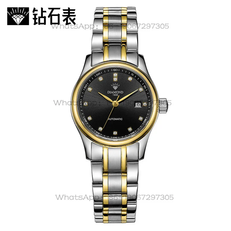Relógio Automático Feminino Ti - Luxury Watch Store avaliação e preço