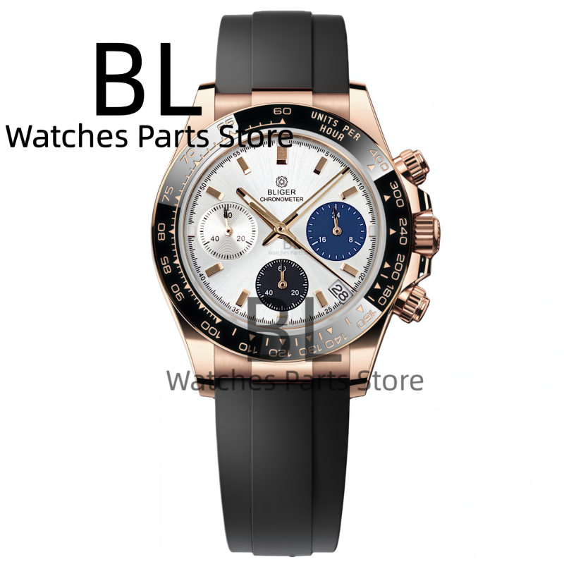 Relógio Masculino BLIGER Bicol - Luxury Watch German avaliação e preço