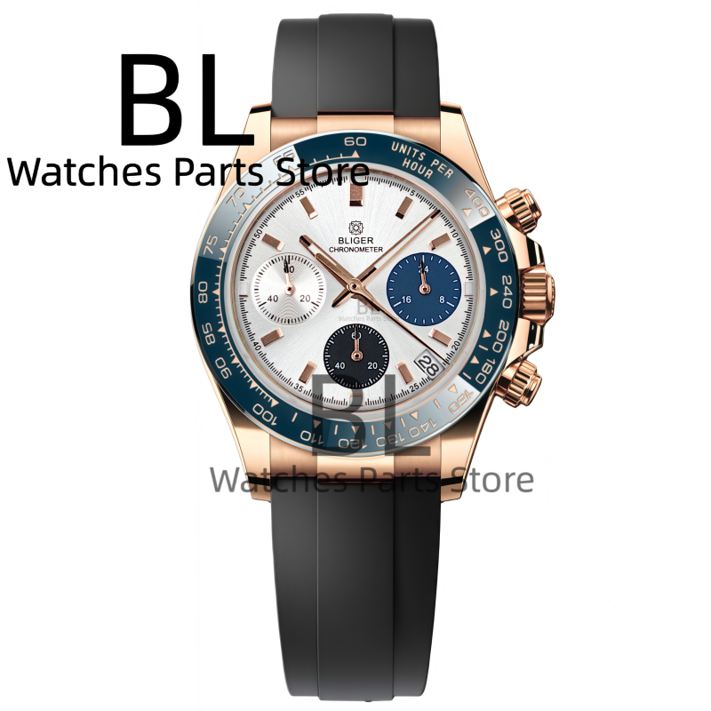 Relógio Masculino BLIGER Bicol - Luxury Watch German avaliação e preço