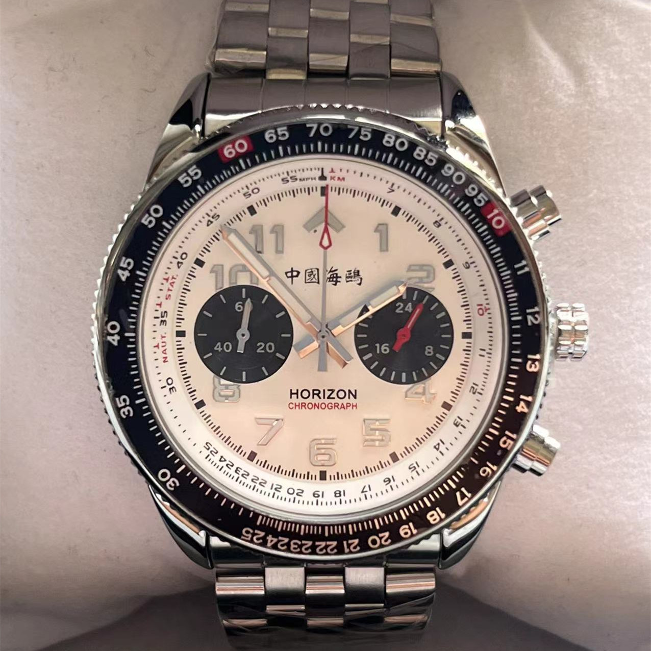 Relógio de Piloto Militar Masc - Luxury Watch From China avaliação e preço