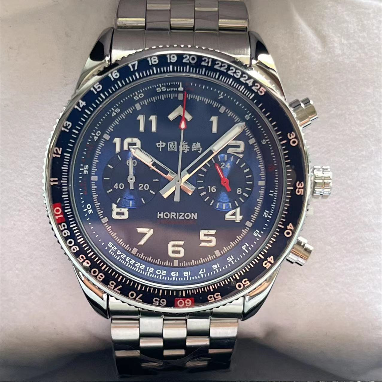 Relógio de Piloto Militar Masc - Luxury Watch From China avaliação e preço
