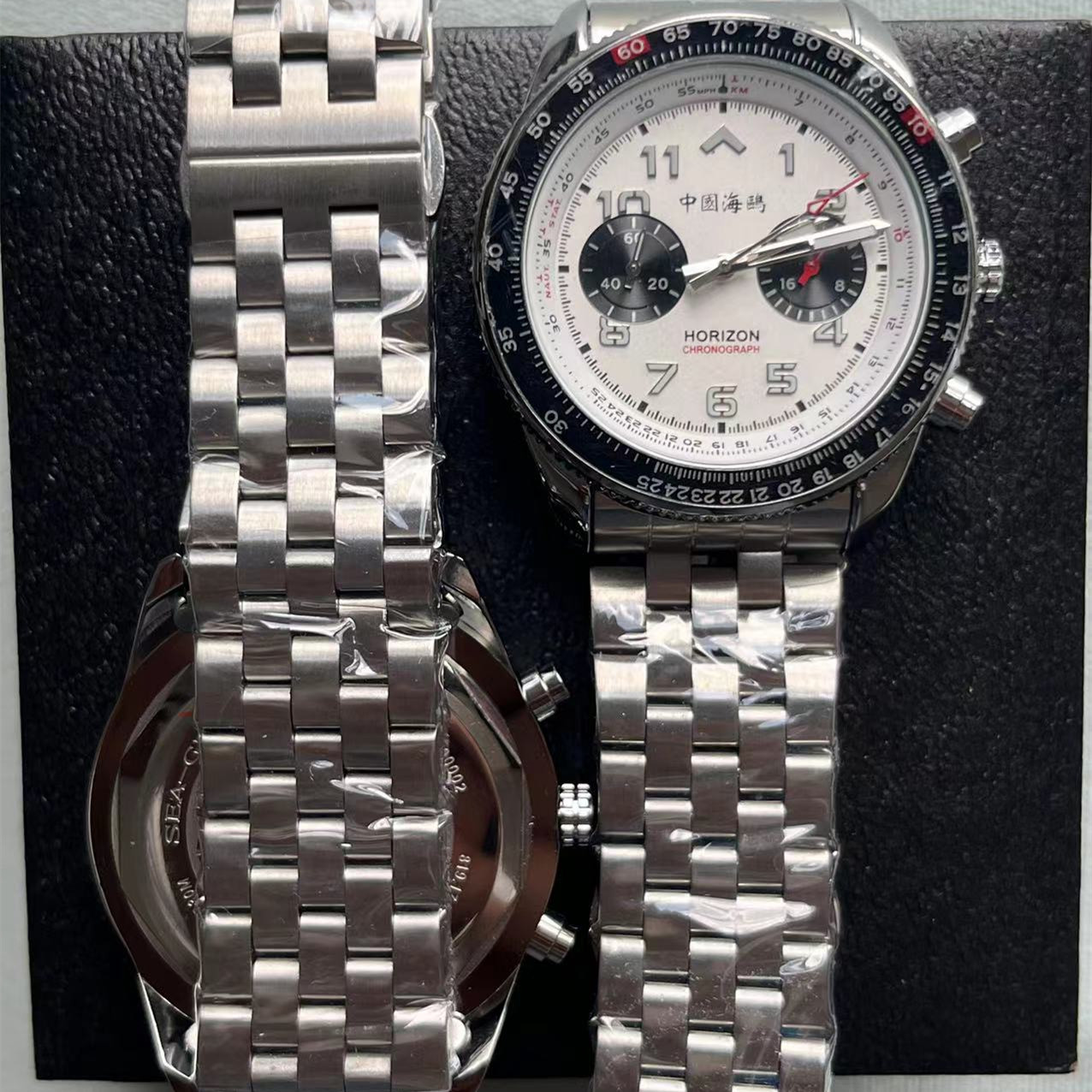 Relógio de Piloto Militar Masc - Luxury Watch From China avaliação e preço