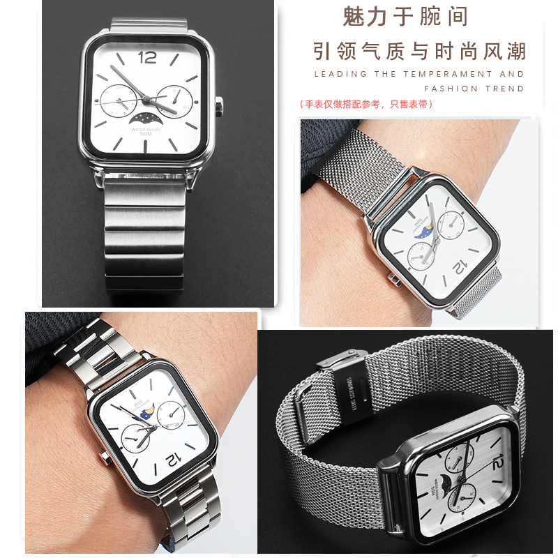 Para casio pequeno quadrado mo - Moonphase Complication Watch avaliação e preço